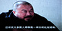 Cul De Sac - Ai Wei Wei, Fairytale 2009